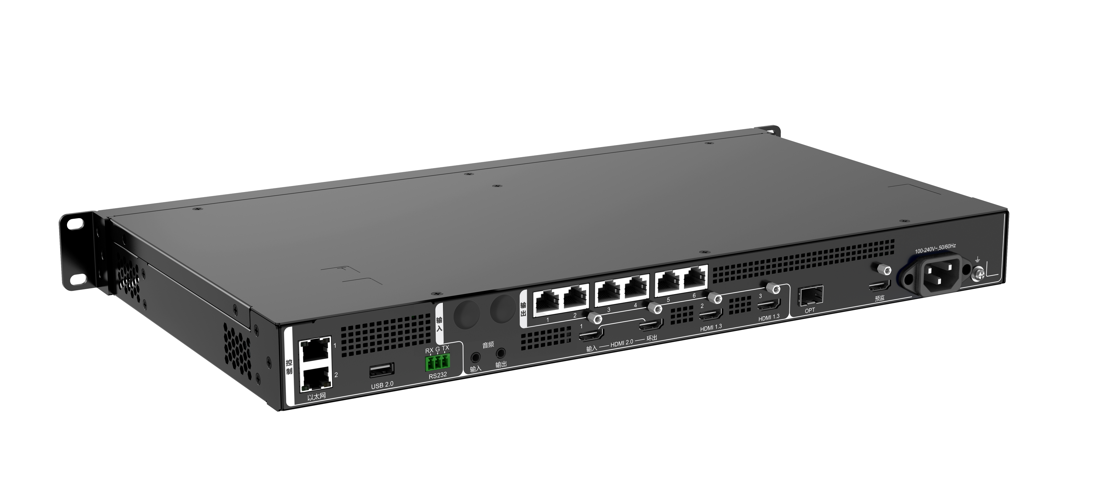 NovaStar V6 All-in-One Video Processor