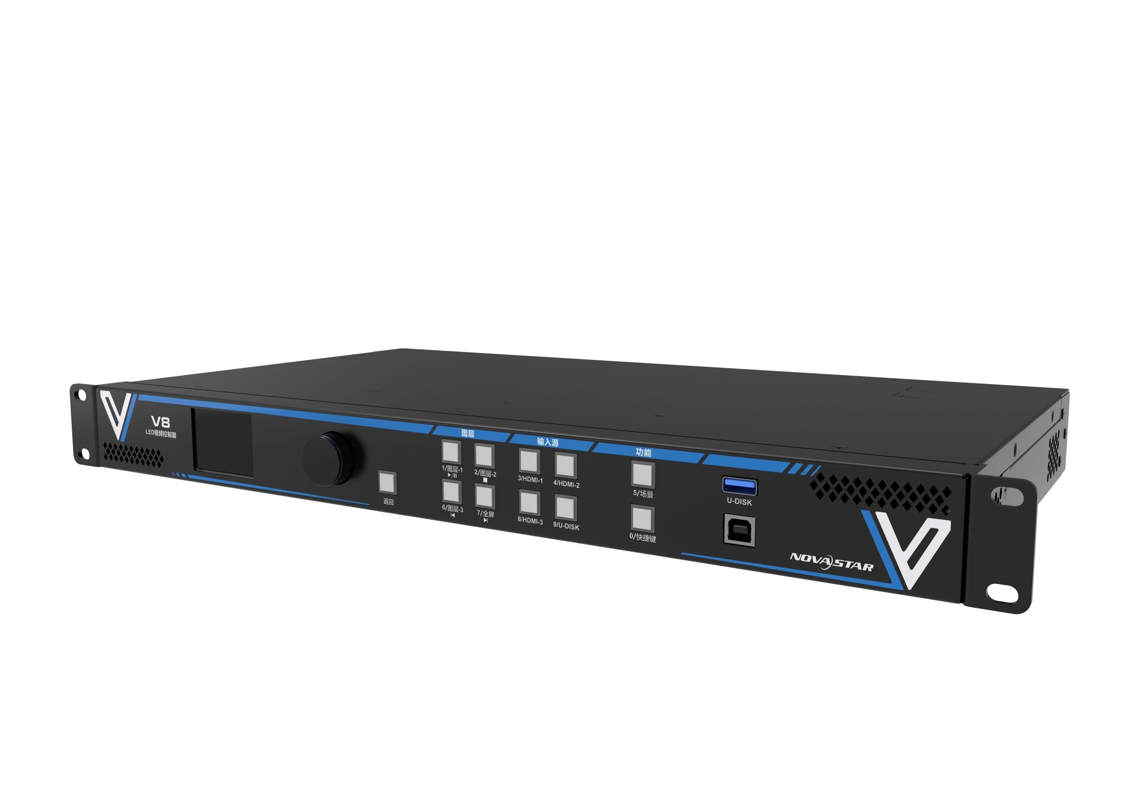 NovaStar V8 All-in-One Video Processor
